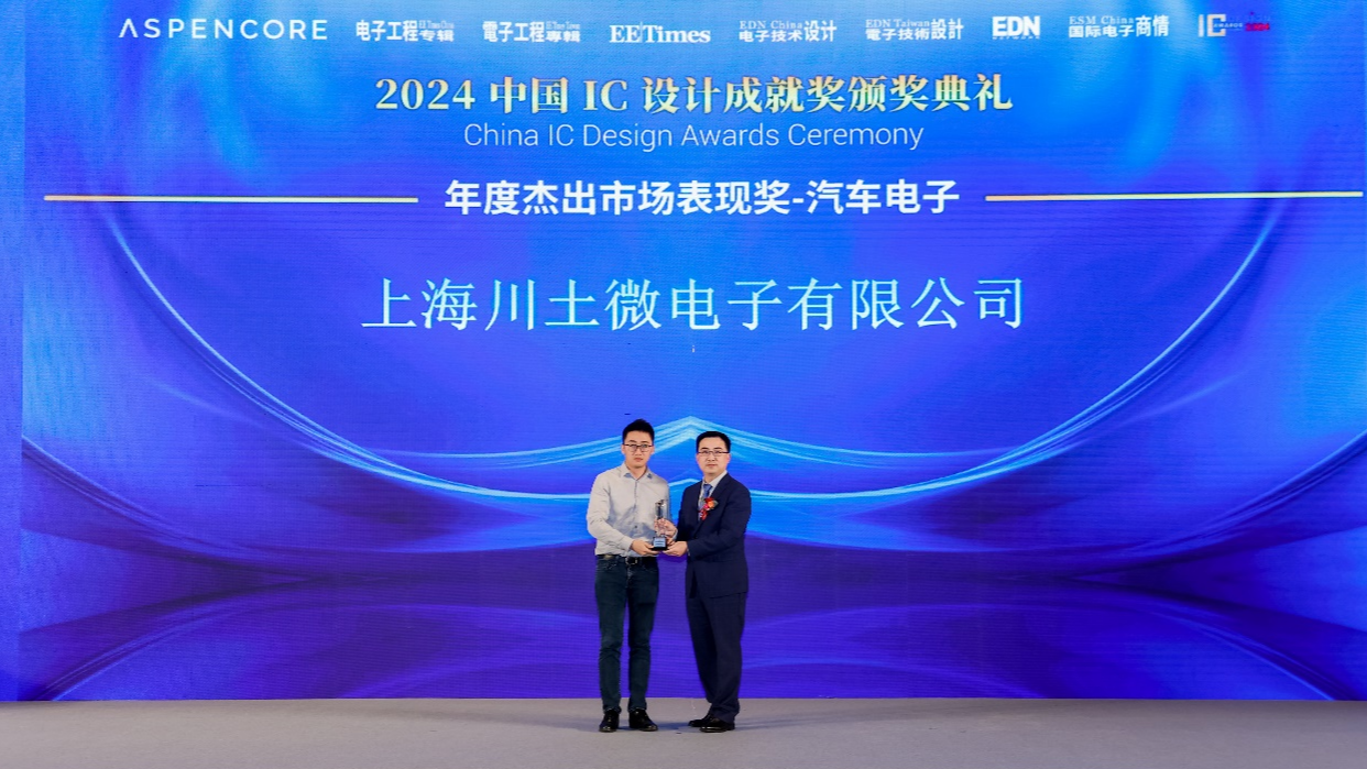 企業微信截圖_17177257101406.png